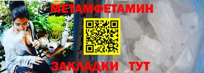 соль ск Кимры