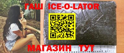 соль ск Кимры
