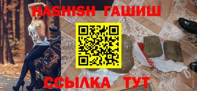 spice Кинель