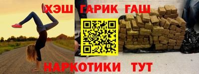 соль ск Кимры