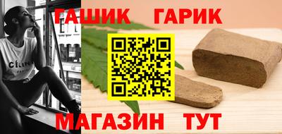 альфа пвп Кингисепп