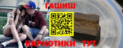 соль ск Кимры