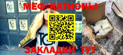 spice Кинель