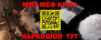 spice Кинель
