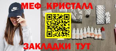 альфа пвп Кингисепп